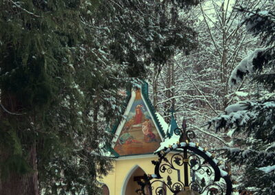 Sokopf Kapelle Tummelplatz Innsbruck